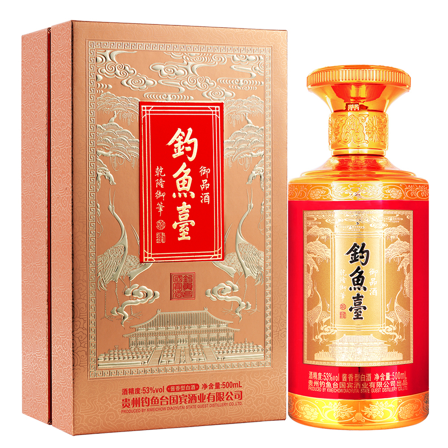 钓鱼台贵州茅台镇酱香型白酒御品酒- 北京国宾御品酒业发展有限公司