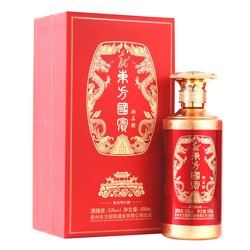 钓鱼台贵州茅台镇酱香型白酒御品酒- 北京国宾御品酒业发展有限公司